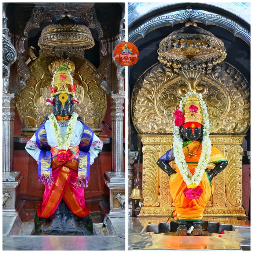 Lord Vishnu